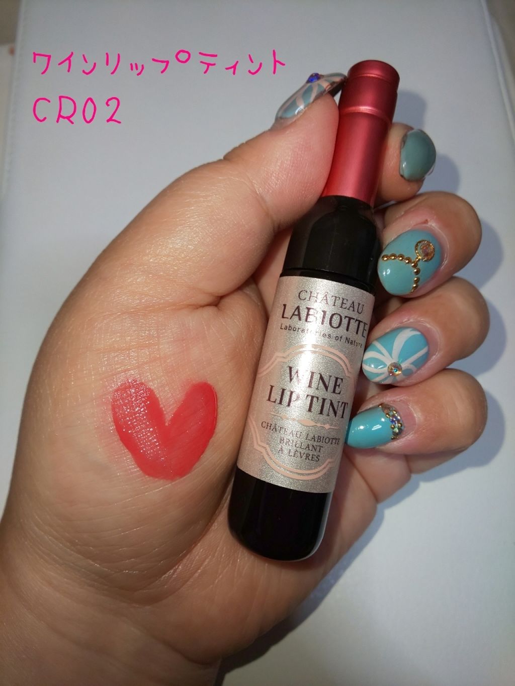 ワインリップティント/LABIOTTE/リップティントを使ったクチコミ(3枚目)
