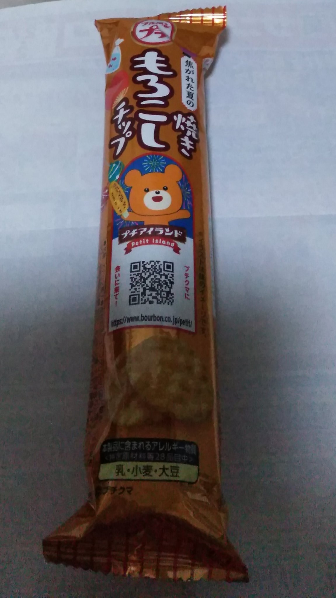 ブルボン 焼きもろこしチップ ブルボンプチ