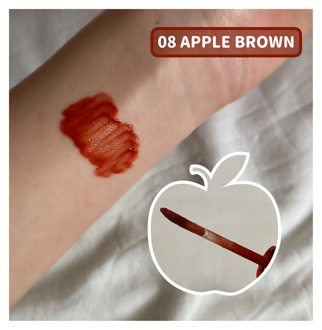 ジューシーラスティングティント/rom&nd/リップティントを使ったクチコミ(2枚目)