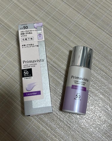 プリマヴィスタから商品提供を頂きました

1本で、SPF50も美しい仕上がり持続も叶える 最新UV下地が登場！
自然にトーンアップしてくれてカバーもしてくれて
テカらないし、崩れない。
伸びも良く使いや