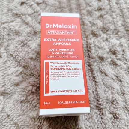 メイちゃんの執事フォロバ100 on LIPS 「この度は(@dr.melaxin.jp)様よりアスタキサンチン..」(4枚目)