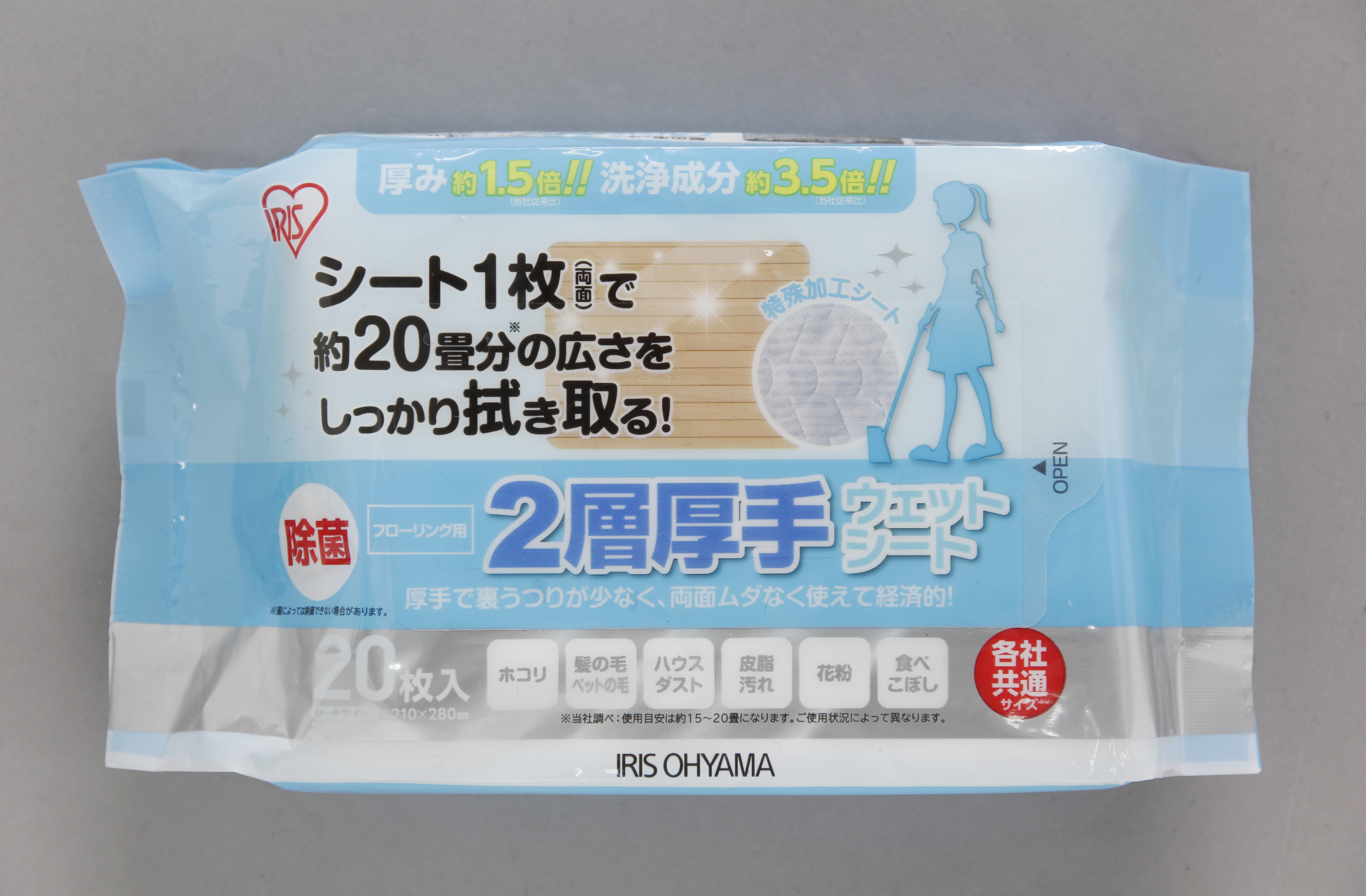 アイリスオーヤマ フローリング用2層厚手ウェットシート