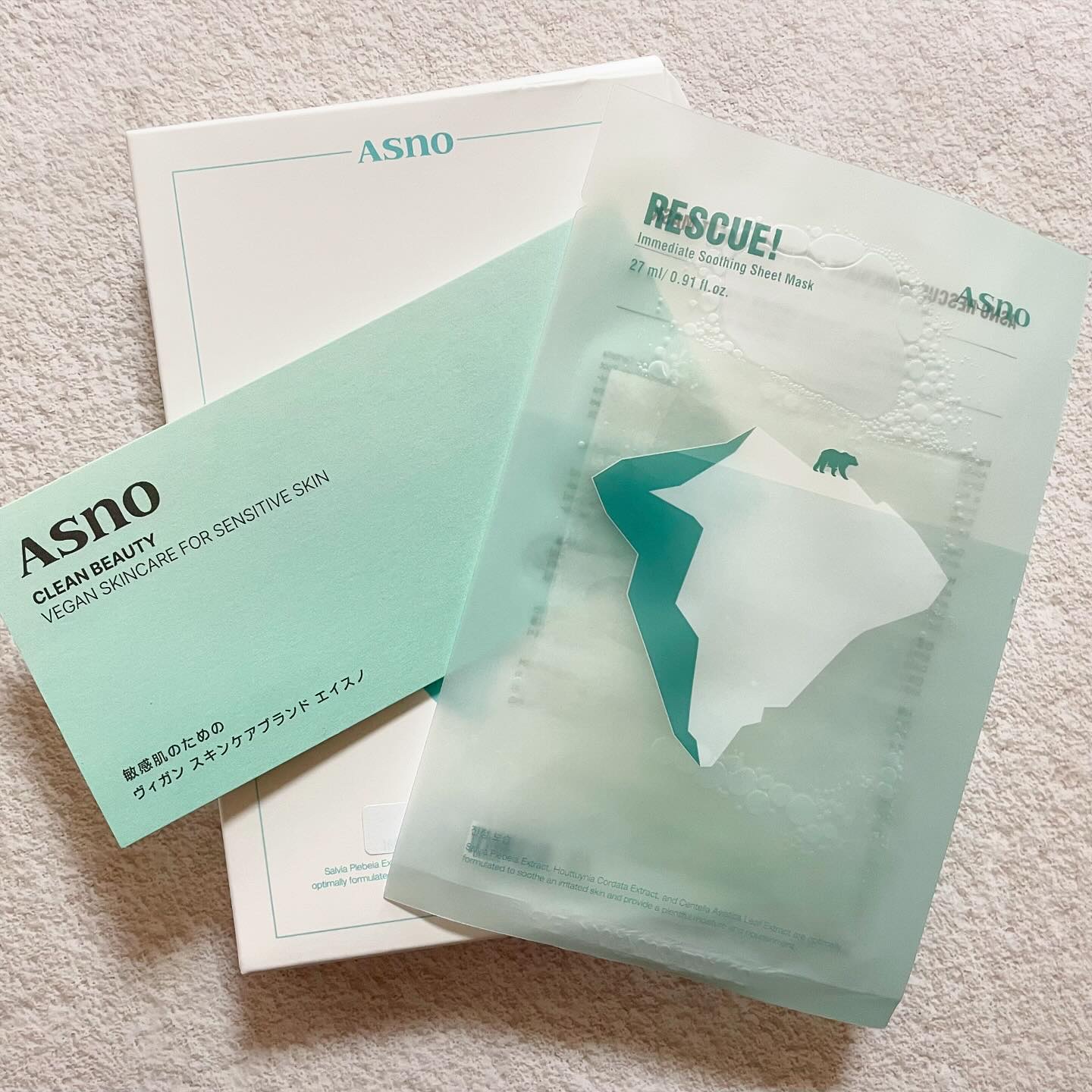 スージングシートマスク/ASNO/シートマスク・パックを使ったクチコミ（1枚目）