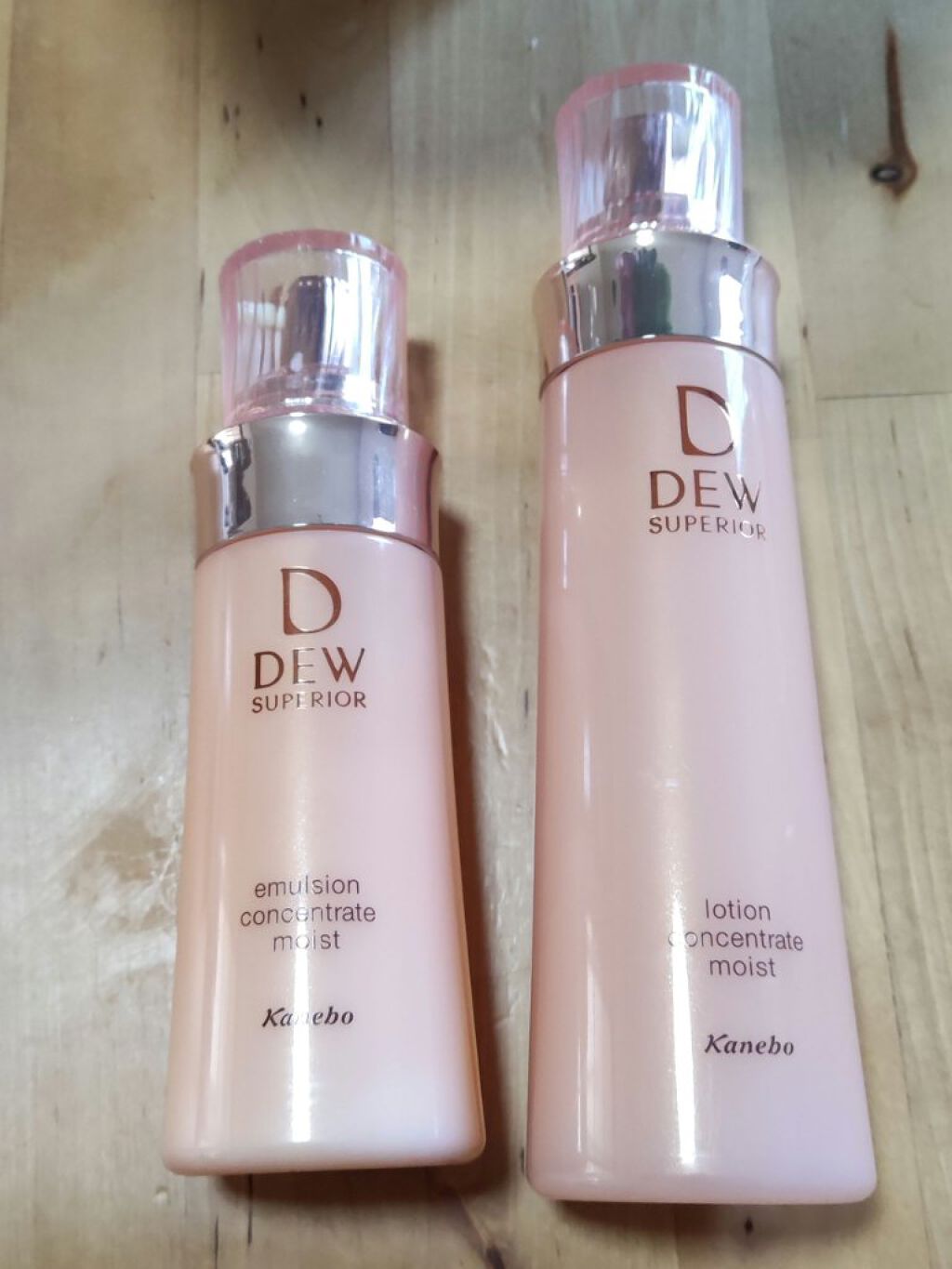 エマルジョン しっとり 本体/DEW/乳液を使ったクチコミ（1枚目）