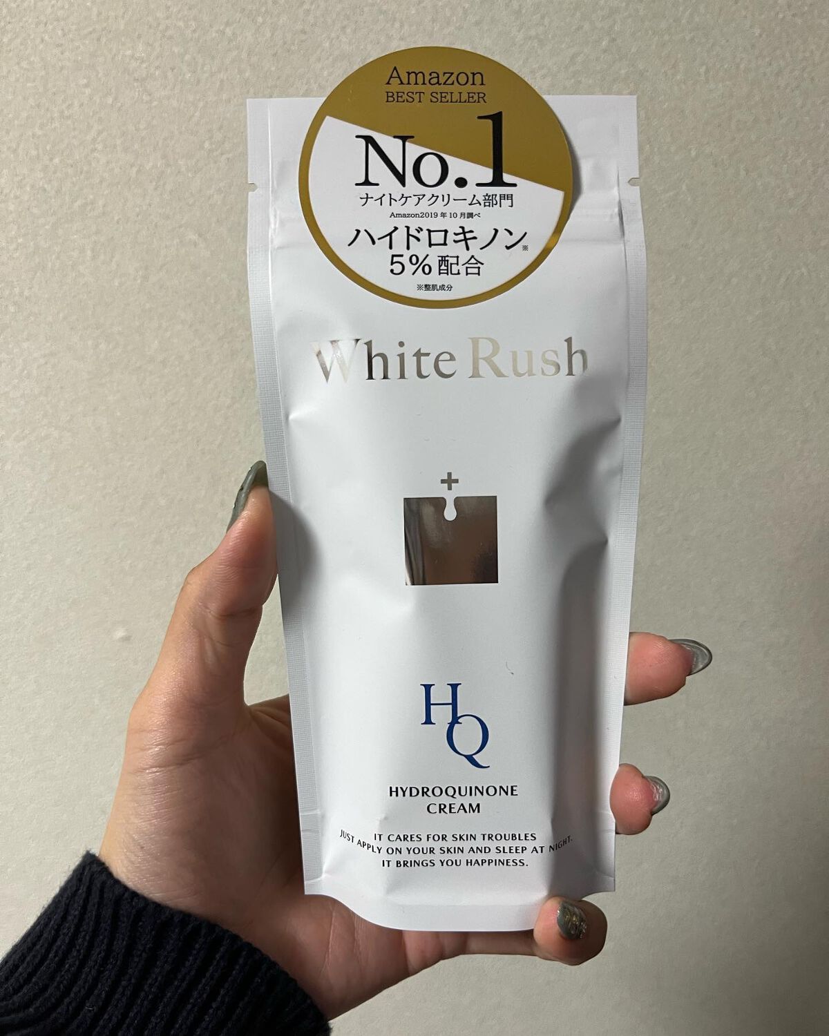 HQクリーム/White Rush/フェイスクリームを使ったクチコミ(2枚目)