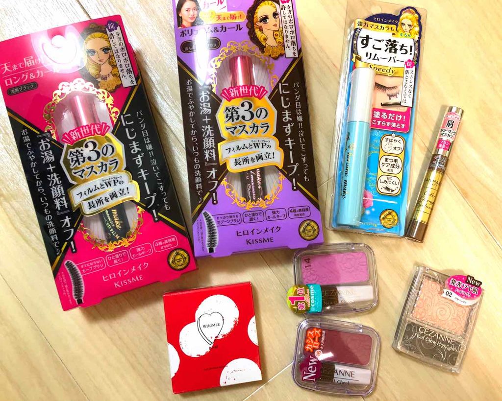 フーミー アイシャドウパレット/WHOMEE/アイシャドウパレットを使ったクチコミ（1枚目）