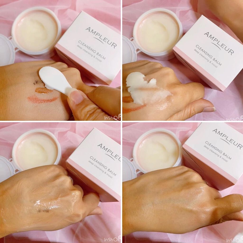 アンプルール クレンジングバーム/アンプルール/クレンジングバームを使ったクチコミ（2枚目）