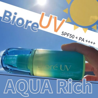 ビオレUV アクアリッチ アクアプロテクトミスト/ビオレ/日焼け止め・UVケアを使ったクチコミ（1枚目）