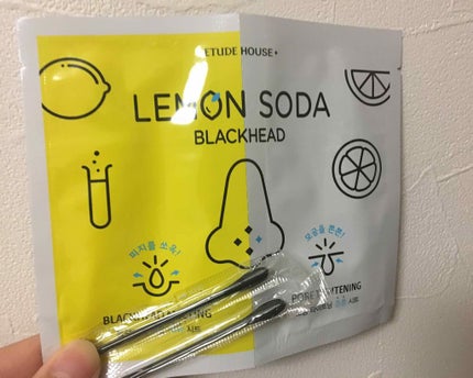 Lデュアルキット/ETUDE/その他スキンケアを使ったクチコミ(2枚目)