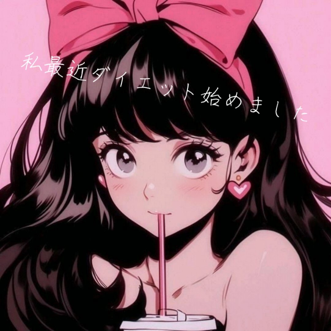 フォームローラー/TKTOP/フォームローラーを使ったクチコミ（1枚目）