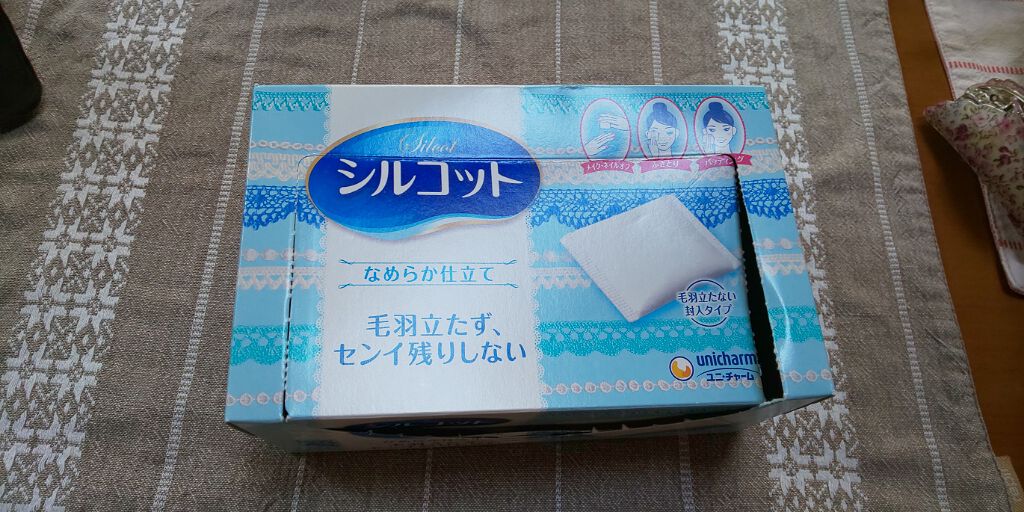シルコットなめらか仕立て/シルコット/コットンを使ったクチコミ（1枚目）