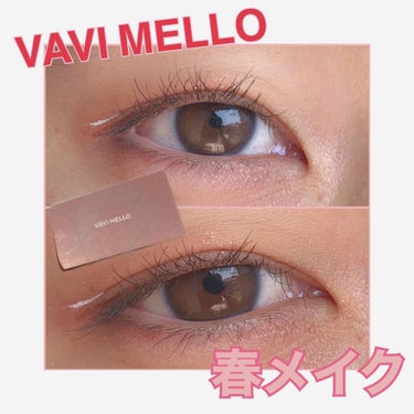 バレンタインボックス2 ピーチパレット/VAVI MELLO/パウダーアイシャドウを使ったクチコミ（1枚目）