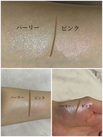 ディオールスキン フォーエヴァー グロウ マキシマイザー/Dior/ハイライトを使ったクチコミ(3枚目)