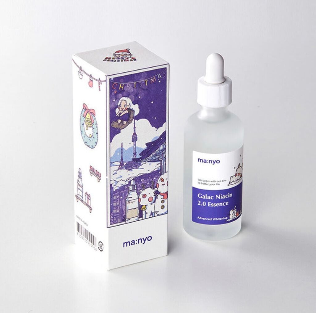 ガラクナイアシン2.0エッセンス/manyo/美容液を使ったクチコミ(1枚目)