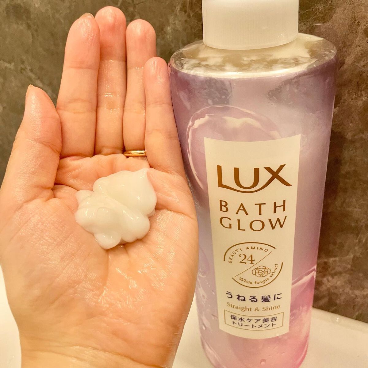 バスグロウ ストレート&シャイン シャンプー/トリートメント/LUX/市販シャンプーを使ったクチコミ(4枚目)