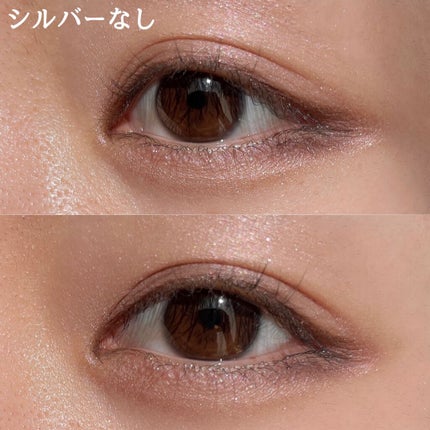 サンク クルール クチュール 〈アトリエ オブ ドリームズ〉/Dior/アイシャドウパレットを使ったクチコミ(4枚目)