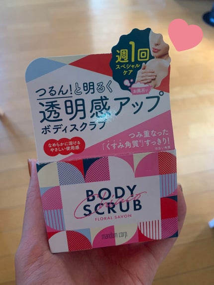チアコ ボディスクラブ/マンダム/ボディスクラブを使ったクチコミ(1枚目)
