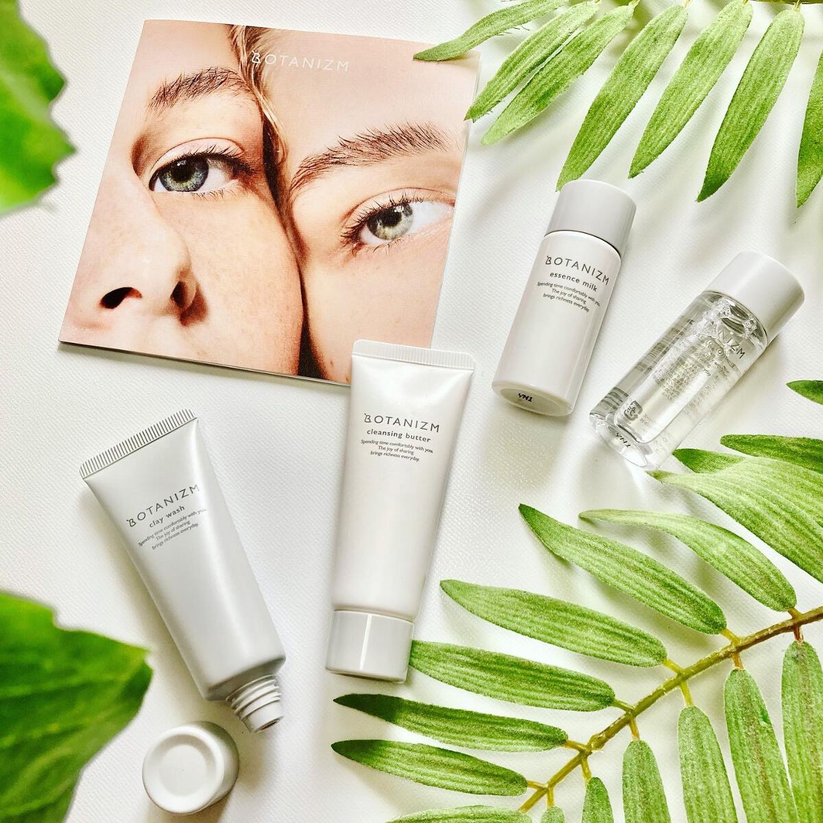 トライアルセット/ボタニズム /トライアルキットを使ったクチコミ(1枚目)