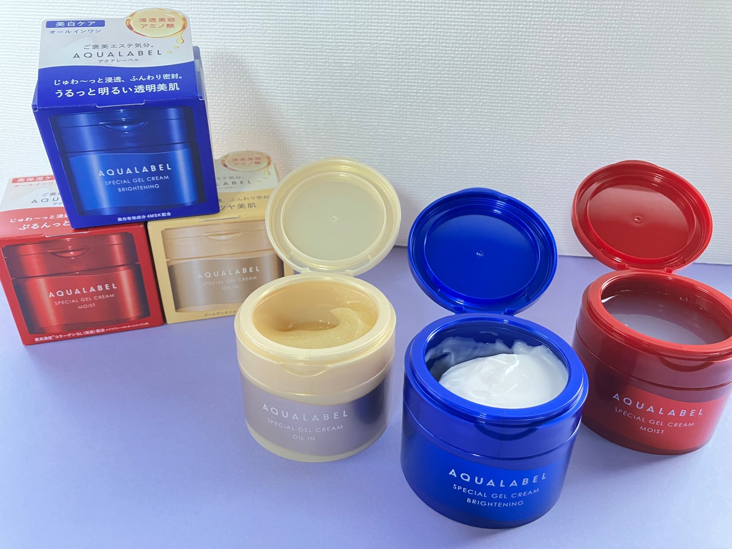 スペシャルジェルクリーム(モイスト)/アクアレーベル/オールインワン化粧品を使ったクチコミ(1枚目)