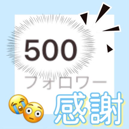 アイカラー2色タイプ/無印良品/アイシャドウパレットを使ったクチコミ(4枚目)