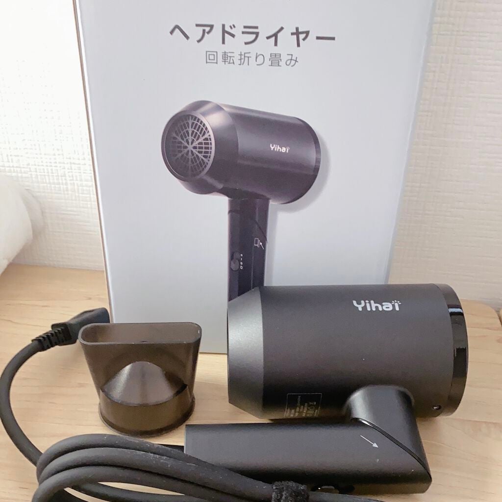 試してみた】Yihai ヘアドライヤー Rakutenのリアルな口コミ 試してみた】Yihai ヘアドライヤー Rakutenのリアルな口コミ