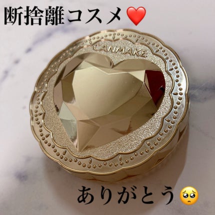 シークレットビューティーパウダー/キャンメイク/プレストパウダーを使ったクチコミ(1枚目)