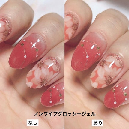 UV/LEDライト/GELATO FACTORY/ネイル用品を使ったクチコミ(8枚目)