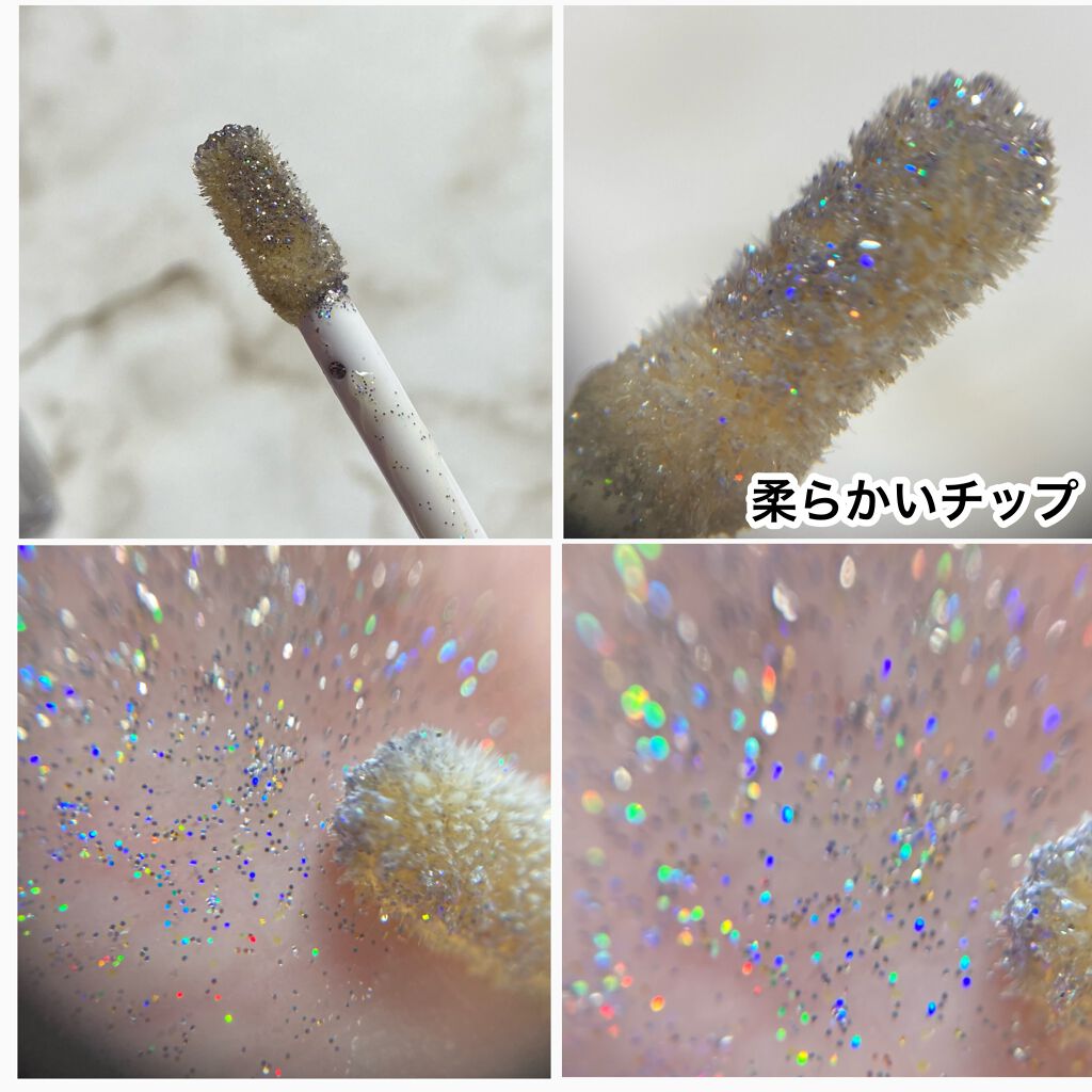 スターダイヤモンドストリーマーリキッドアイシャドウ/HEXZE(ヘックスゼ)/リキッドアイシャドウを使ったクチコミ(3枚目)