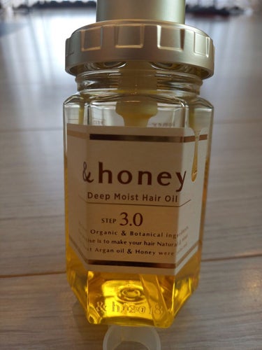 モイストシャイン ヘアオイル3.0/&honey/ヘアオイルを使ったクチコミ（3枚目）