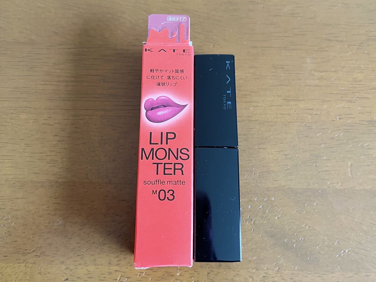 リップモンスター スフレマット/KATE/口紅を使ったクチコミ（2枚目）