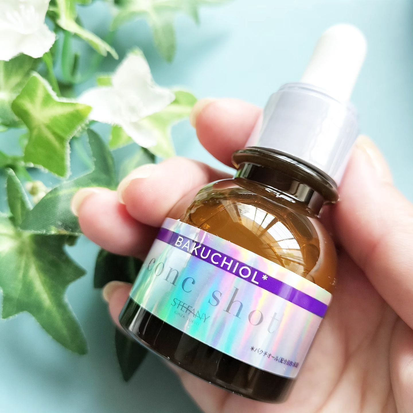 コンクショット バクチオール/ステファニー/美容液を使ったクチコミ（2枚目）