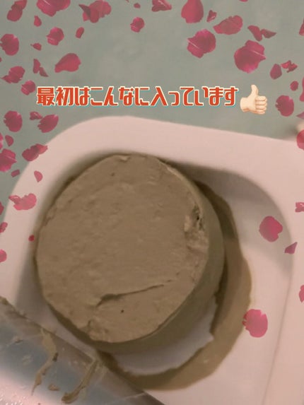 CICA カプセルマスク/VT/洗い流すパック・マスクを使ったクチコミ(2枚目)