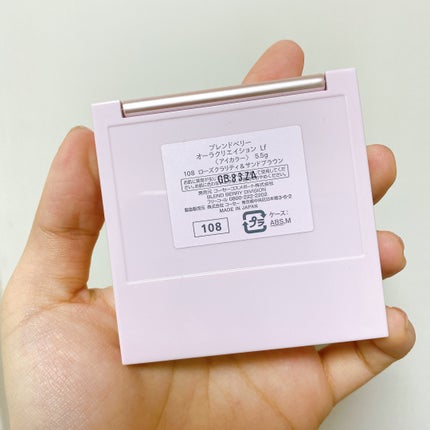 オーラクリエイション 108 ローズクラリティ&サンドブラウン/BLEND BERRY/アイシャドウパレットの画像