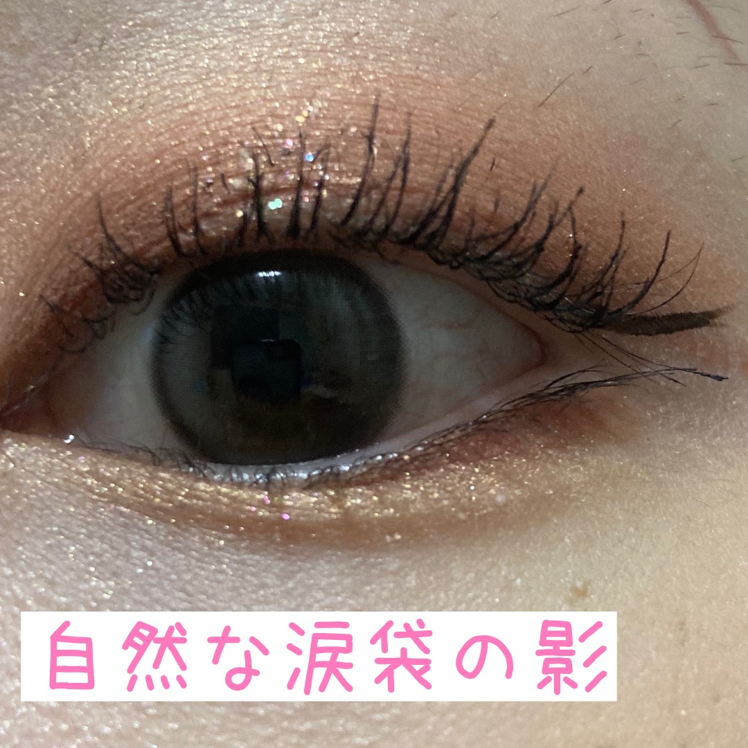 ダブルラインエキスパート(血色陰影カラー) PK-1 極薄ピンク/KATE/リキッドアイライナーを使ったクチコミ（1枚目）