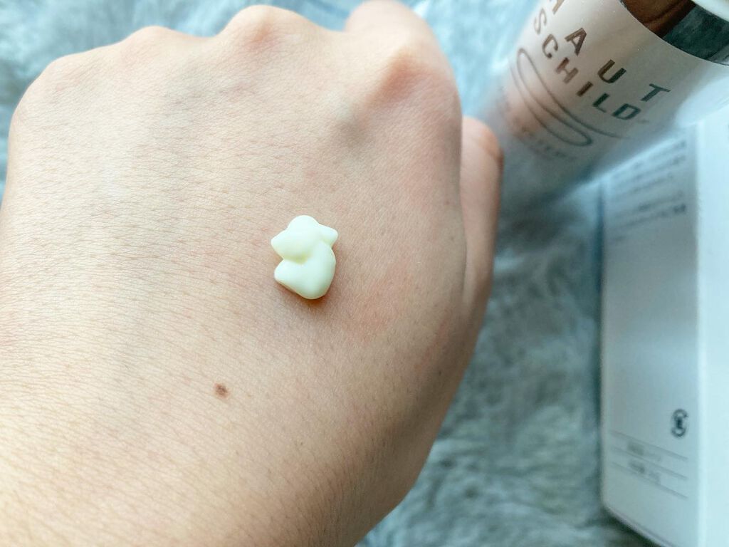 美容EQクリーム/ハウトシールド/フェイスクリームを使ったクチコミ(2枚目)