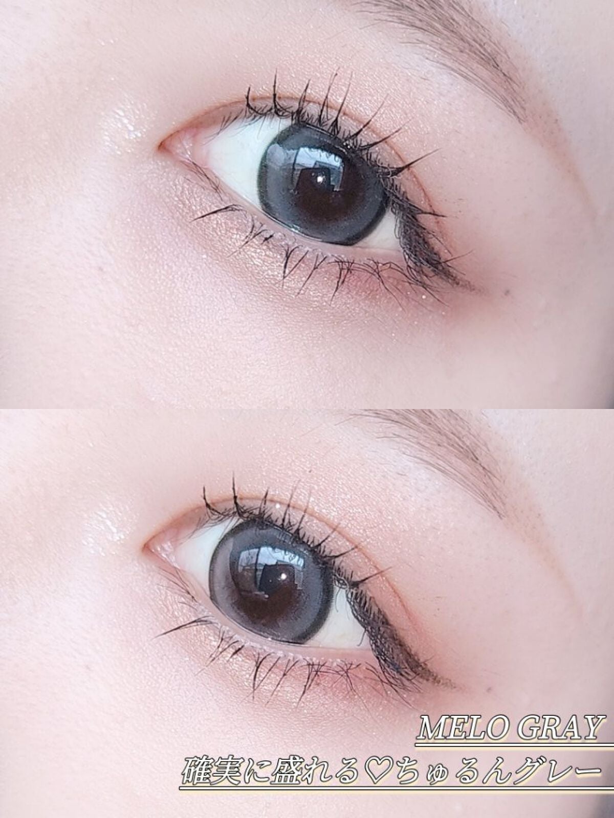 candymagic1day(キャンディーマジックワンデー)/candy magic/ワンデー(1DAY)カラコンを使ったクチコミ(6枚目)