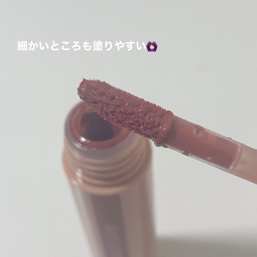 ジューシーラスティングティント/rom&nd/リップティントを使ったクチコミ（3枚目）