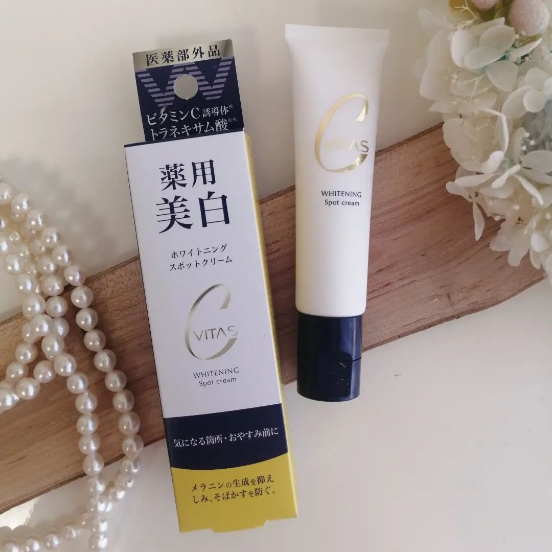 Cフォーカスマスク/CVITAS/シートマスク・パックを使ったクチコミ（2枚目）