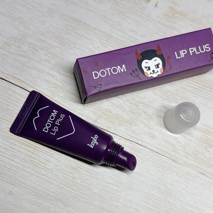 DOTOM LipPlus/keybo/リップバームを使ったクチコミ(4枚目)