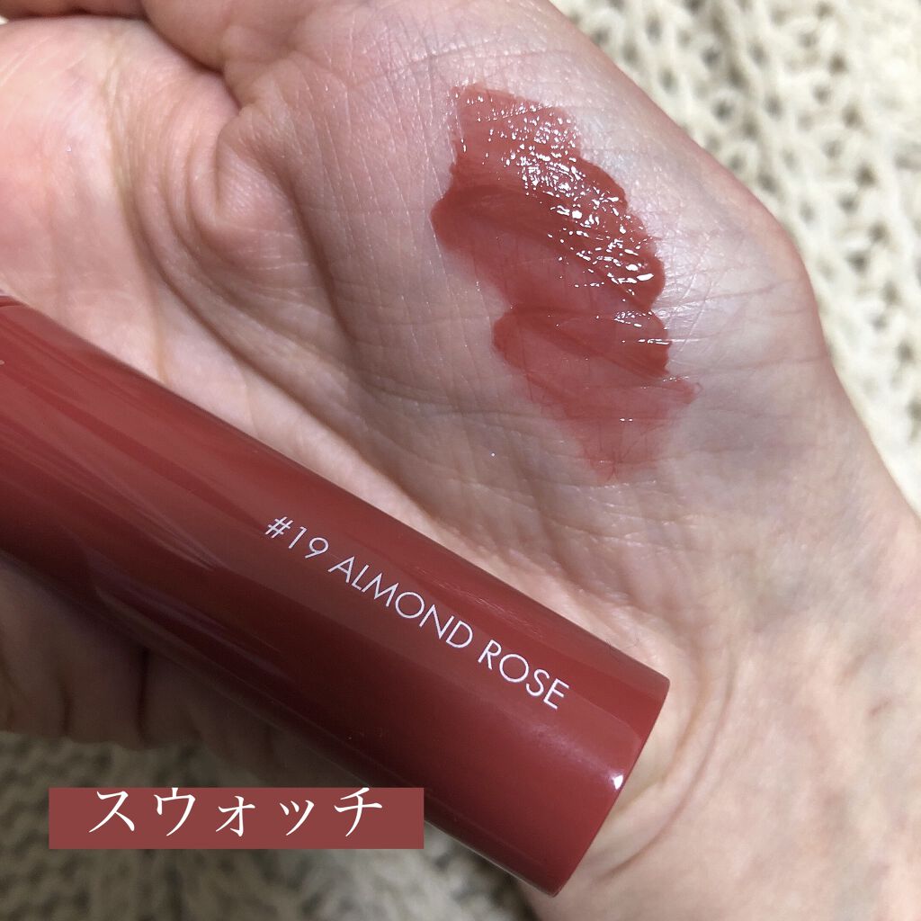 ジューシーラスティングティント/rom&nd/リップティントを使ったクチコミ（2枚目）