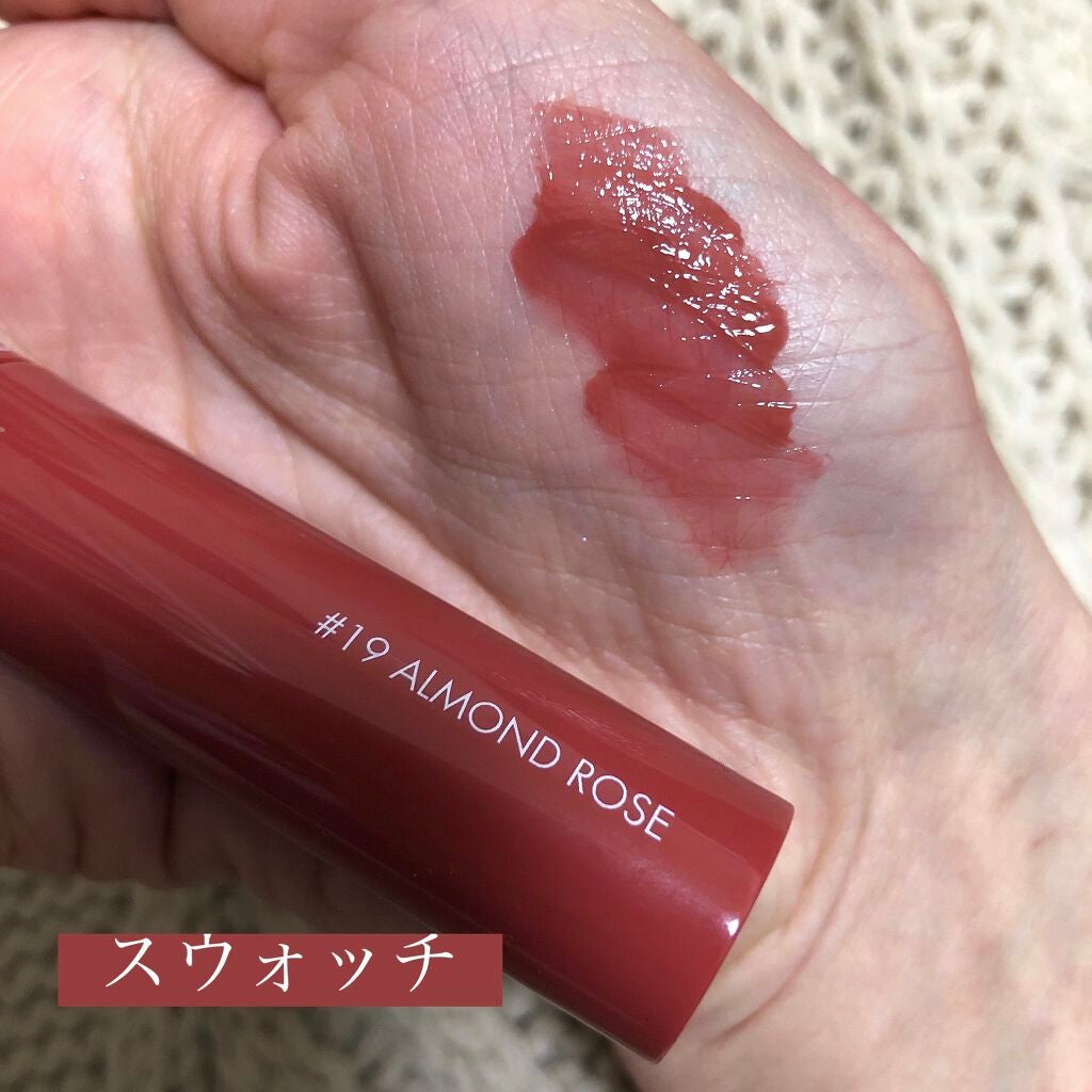 ジューシーラスティングティント/rom&nd/リップティントを使ったクチコミ(2枚目)