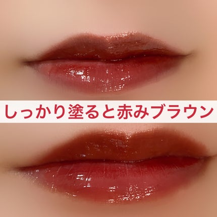 Melty flower lip tint/haomii/口紅を使ったクチコミ(7枚目)