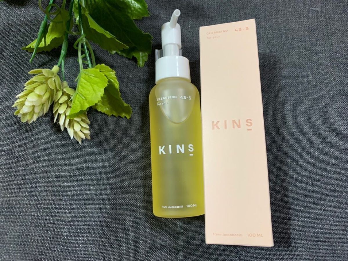 フレンチブライド on LIPS 「「KINSCLEANSINGOIL」です!オイルタイプのクレン..」(2枚目)