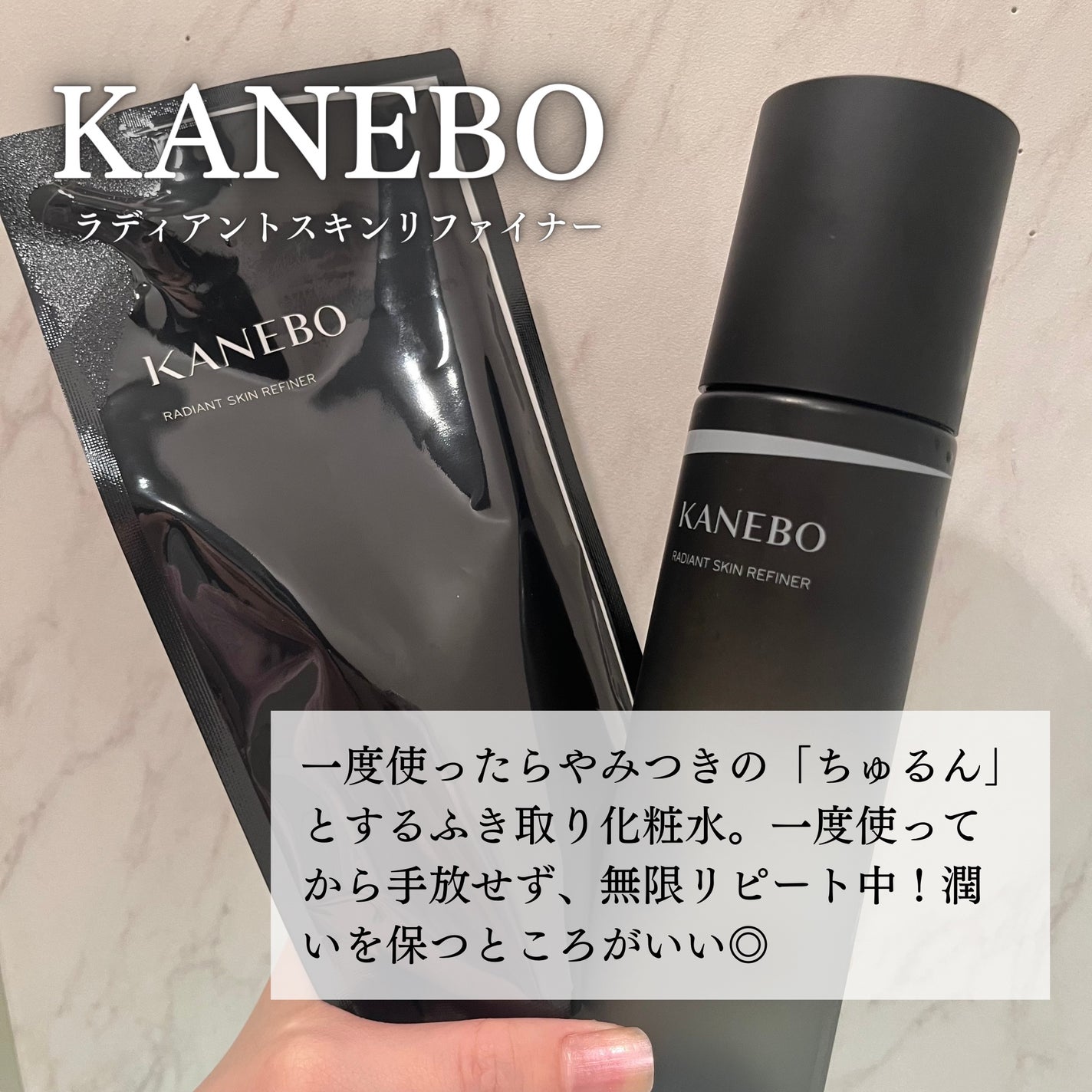 カプチュール トータル セル ENGY アイ セラム/Dior/アイケア・アイクリームを使ったクチコミ(7枚目)