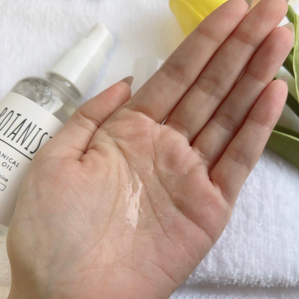 ボタニカルヘアオイル(スムース)/BOTANIST/ヘアオイルを使ったクチコミ(3枚目)