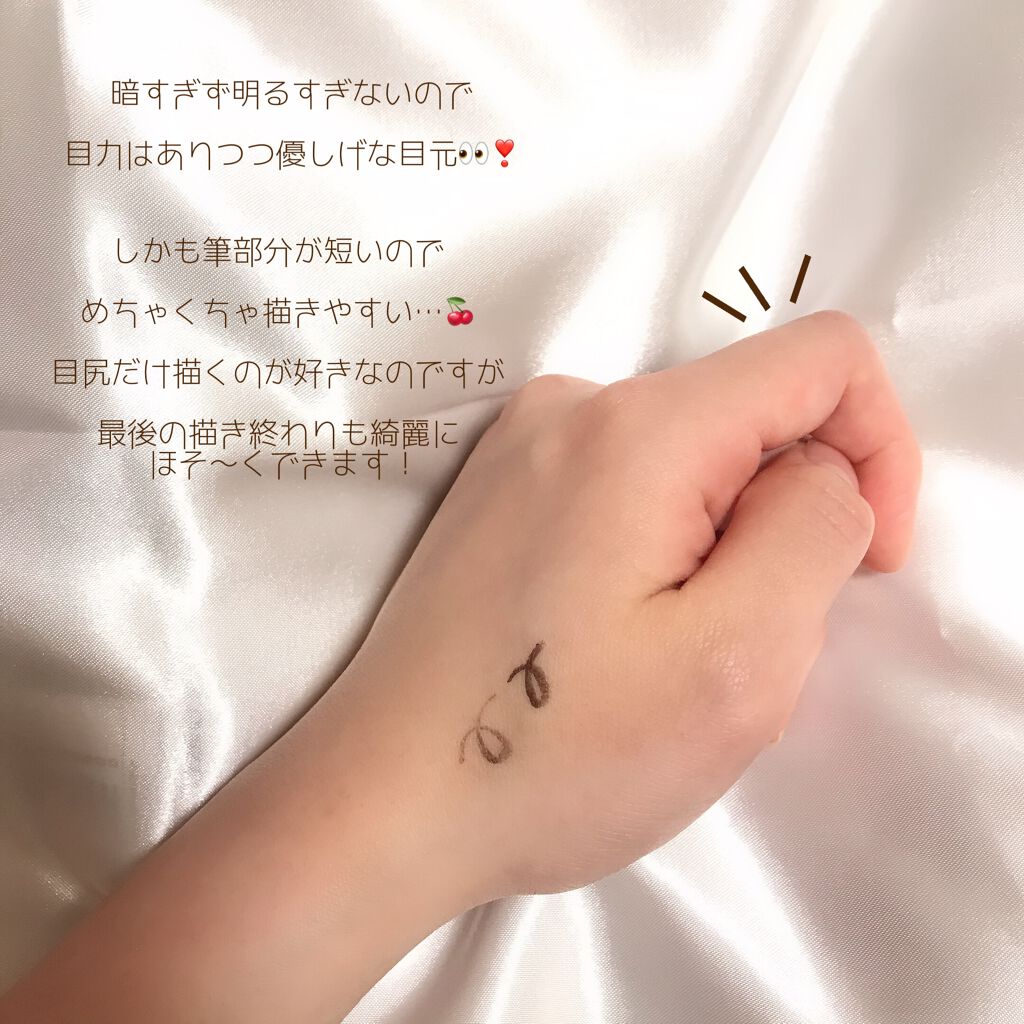 ãå¯çã¢ã€ã©ã€ããŒãã·ã§ãŒãçãªããã/ããžã£ãŽã¥/ãªãããã¢ã€ã©ã€ããŒã䜿ã£ãã¯ãã³ãïŒ4æç®ïŒ