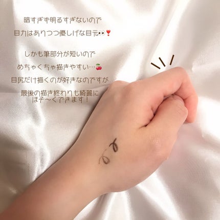 ãå¯çã¢ã€ã©ã€ããŒãã·ã§ãŒãçãªããã/ããžã£ãŽã¥/ãªãããã¢ã€ã©ã€ããŒã䜿ã£ãã¯ãã³ãïŒ4æç®ïŒ