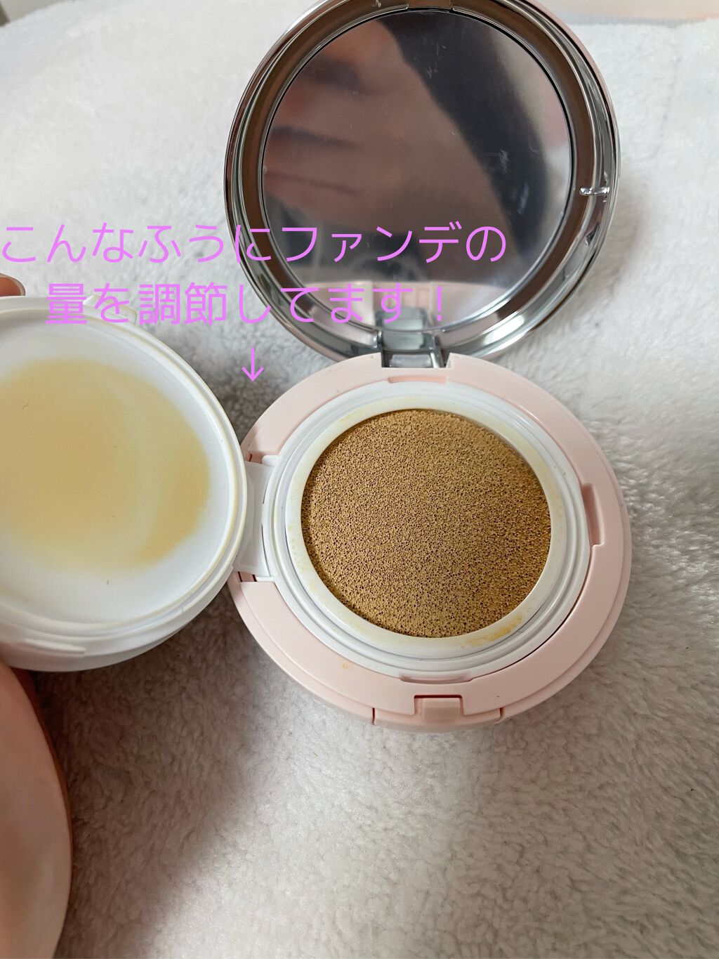 ピュアエッセンス クッションコンパクト/JILL STUART/クッションファンデーションを使ったクチコミ(3枚目)