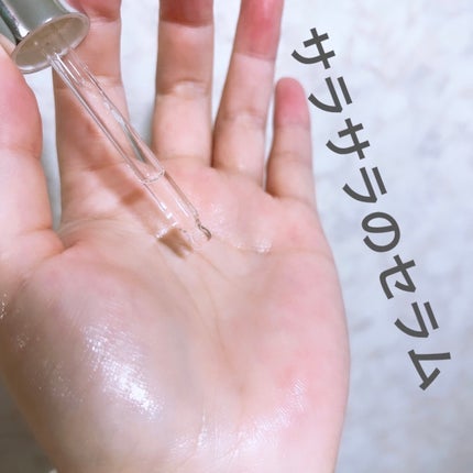 フレッシュリージュースドビタミンドロップ(35ml)/Klairs/美容液を使ったクチコミ(2枚目)