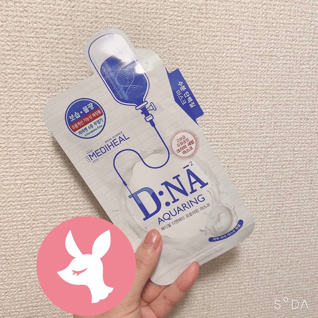 D:NA プロアチンマスク/MEDIHEAL/シートマスク・パックを使ったクチコミ(1枚目)